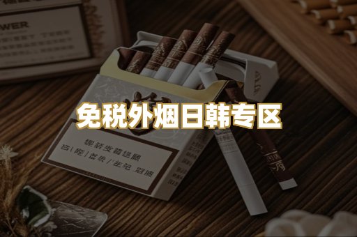 越南代工爆珠系列